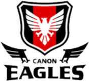 Canon Eagles